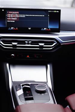 بي ام دبليو الفئة 4